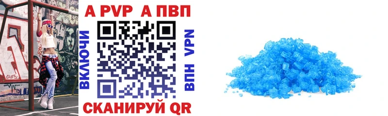 Где купить наркоту Касли Каннабис  МЕФ  СК  Гашиш 