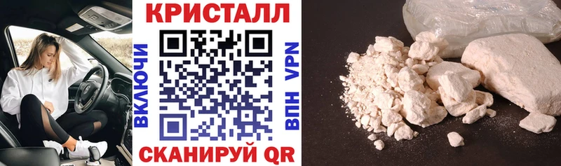 Амфетамин VHQ Касли