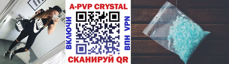 Alpha-PVP мука  Касли 
