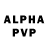АМФЕТАМИН VHQ RAST TOP