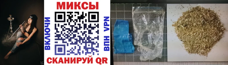 БУТИРАТ вода  Касли 