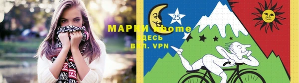 гашишное масло Алексин