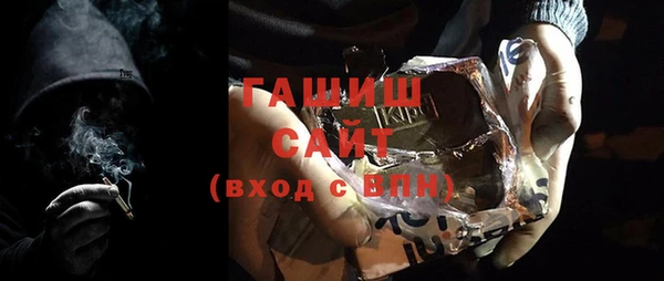 а пвп мука Абдулино