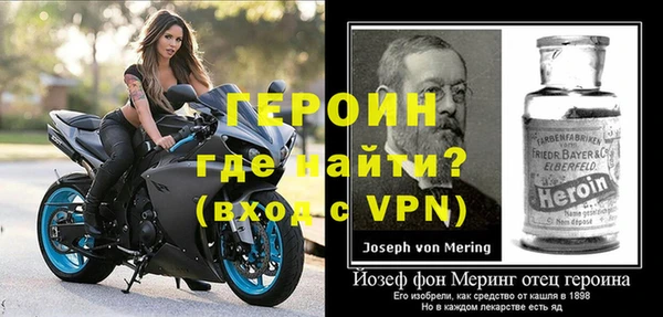а пвп мука Абдулино