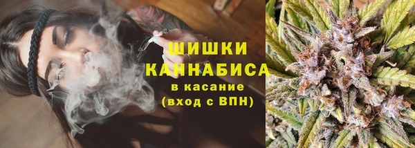 MESCALINE Строитель