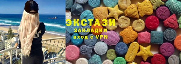 прущие крисы Алексеевка