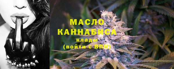 а пвп мука Абдулино