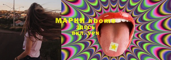 МДПВ Струнино