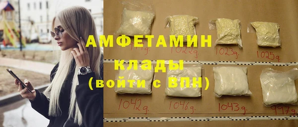прущие крисы Абаза