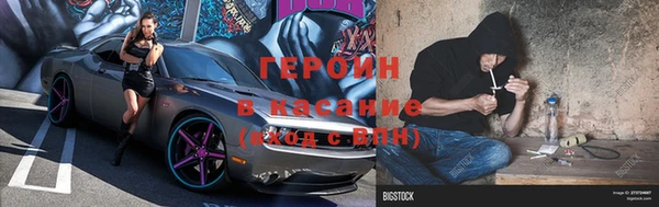 а пвп мука Абдулино