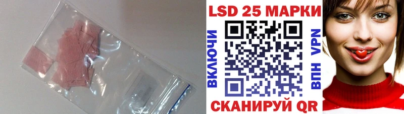 hydra   Касли  ЛСД экстази кислота 