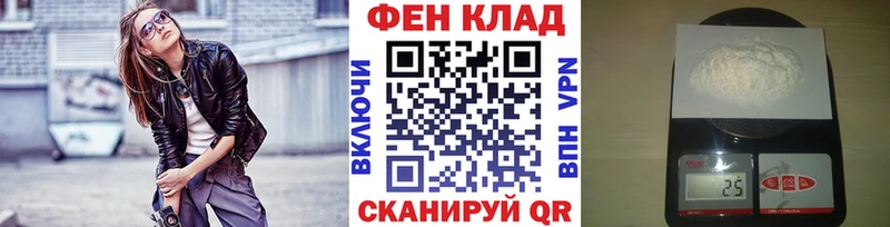 купить наркотик  Касли  Первитин кристалл 