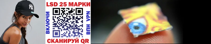 Марки N-bome 1,5мг  купить наркоту  Касли 